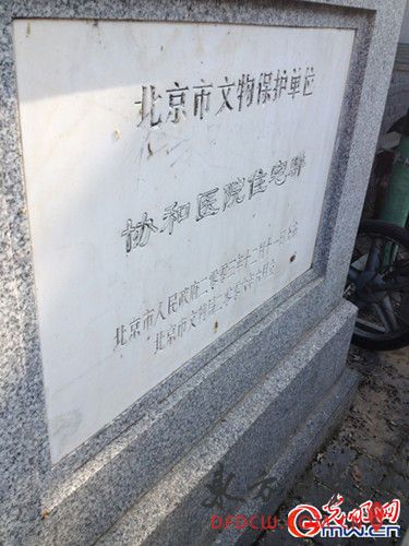 ⽻59ԺǰһҺʯЭרұȺʷλ֡/Ӱ