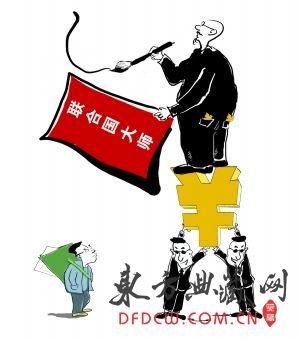 黭ȦͷЩ¶
