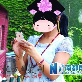ʹԺƳĳ