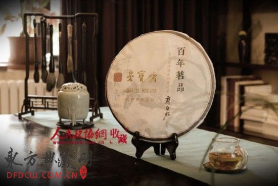 Ʒ-ʯ2KG
