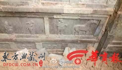 һطֹĹ ھ˾˽Իɻٻ