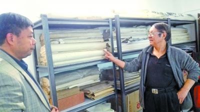 ۼҺ˩չʾʮǰںǳƵķαֽ