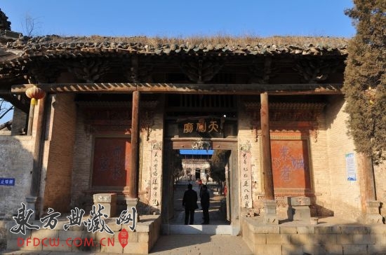 201526գɽʡк幱صʼ峯һʯʨ2011걻͵ߣ䲻