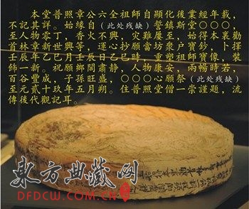 ŷ޻ͨ磩