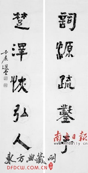 鷨Ʒ