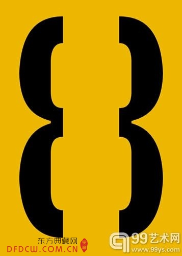 ڰ˽˫չĻ