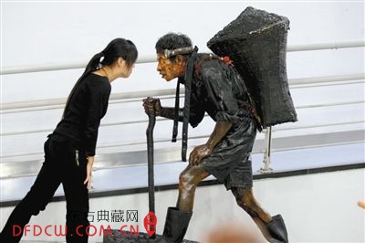 2009꣬ʮһȫչ೤ ͼ/IC