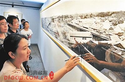 “美国国家档案馆馆藏精选展”亮相世纪坛 60幅航拍中国影像首次展出