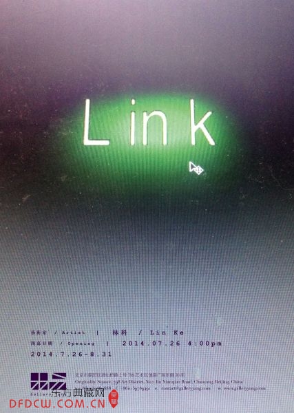չ