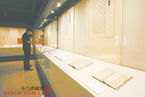 国家图书馆馆藏精品大展现场
