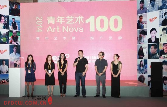 2014ȡ100չĻֳ