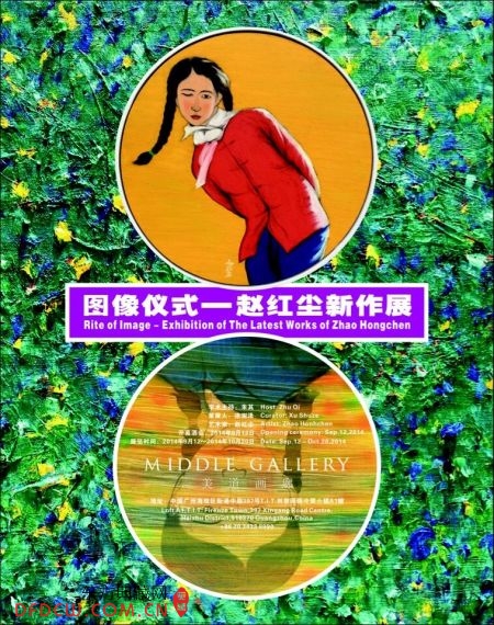 ͼʽԺ쳾չ