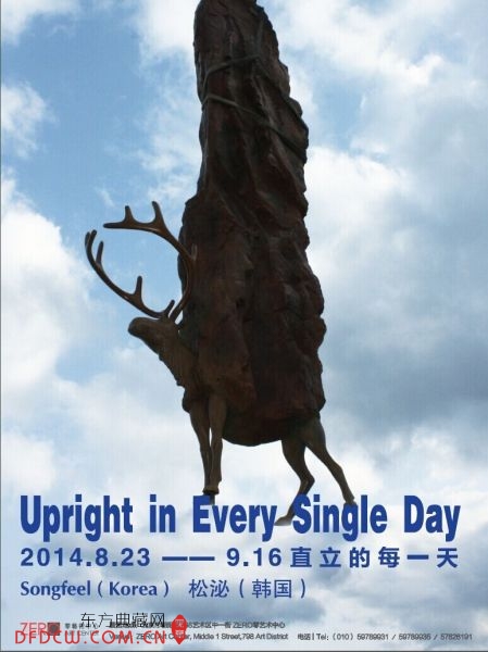 չ