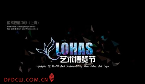 LOHASں