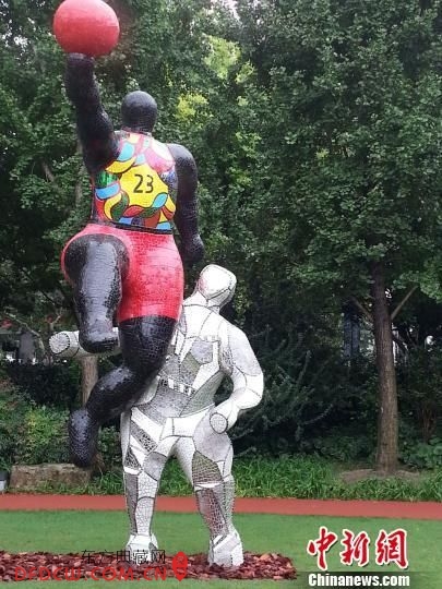 Ůݻɣ(NikideSaintPhalle)ƷͶ֡ ¾ 