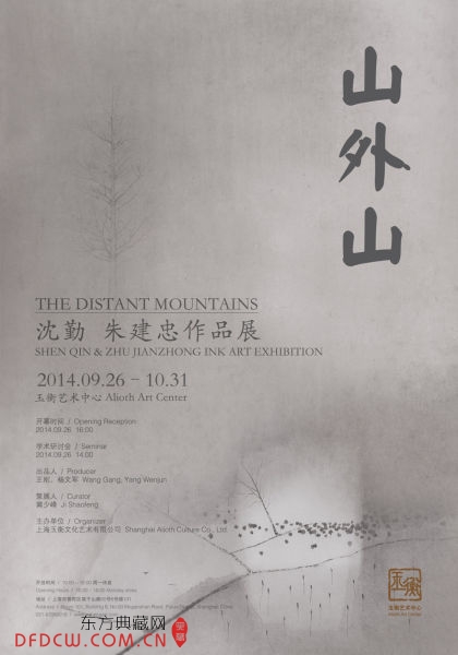 ɽɽ-ڡ콨Ʒչ
