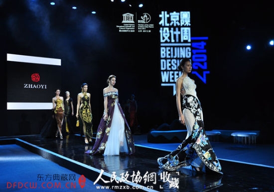 2014鱦Ѽ౱