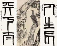 艺术品市场造假遍地开花 打假需法律出重拳