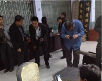 河北大名出土元代夏汉墓志:引众专家惊艳