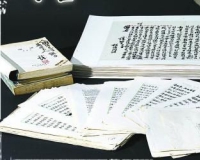 钱钟书手稿拍卖案维持原判 两被告赔20万并道歉