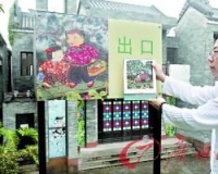 岭南画家举报国家4A景区大量盗用其画作
