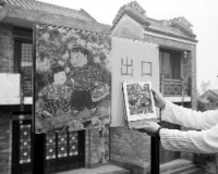 知名画家胡锦雄:岭南印象园盗用我的画作