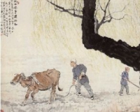 35亿元字画充当资产引争议 艺术品渴盼权威评估