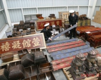 中国文物进出口之怪现状
