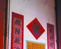 故宫坤宁宫墙壁画后有画