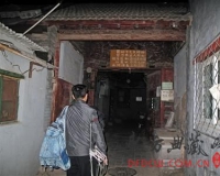 溥仪老师旧居被定为文物:保护措施规划中(图)