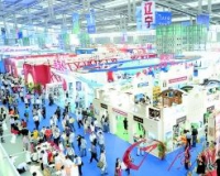 第十届深圳文博会闭幕:交易额达2千亿元