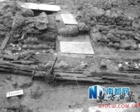 南海一号船体初现轮廓 10月中下旬进行文物提取