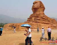 山寨狮身人面像事件追踪:河北回应系拍戏临时场景