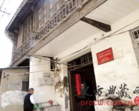 扬州百年老宅年久失修盼解危:多方在努力(图)