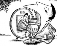古董抵押贷款成了一场骗局