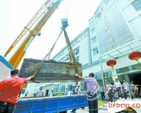 南陵宋代古墓已发掘几十件文物:棺椁被送博物馆