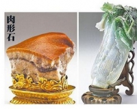 台北故宫文物赴日展览如期进行:翠玉白菜成焦点