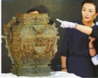 方罍之王回归故土
