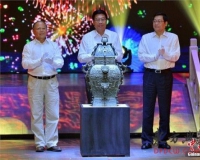 国宝青铜器皿方罍在湖南完成器身器盖合一