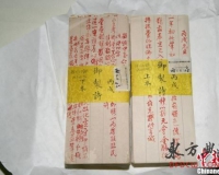 北京故宫公布藏品三年普查清理工作计划