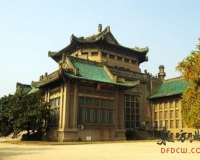 武大建校图纸成国家一级文物