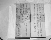 故宫博物院公布未来三年文物普查计划