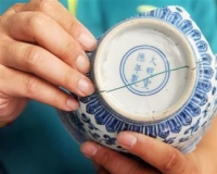 成都挖出明蜀王府城壕:或改体育中心改造方案
