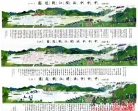 9旬水师后裔绘制马江海战组图:已被台北故宫收藏