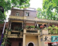 文物建控地带私人洋楼擅改外观被查处