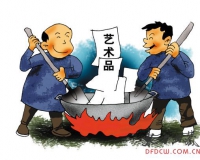 第二波艺术品基金来袭:私募上位信托消减