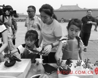 暑假里的故宫知识课堂:让学生感受故宫亲近传统