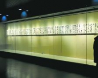 当代书法家如何炒作自己