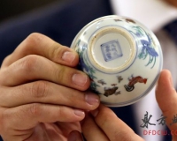 2.8亿元鸡缸杯被指洗钱引争议