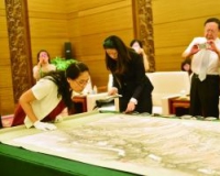 ����ΥԼ��������Ժǿִ׷��